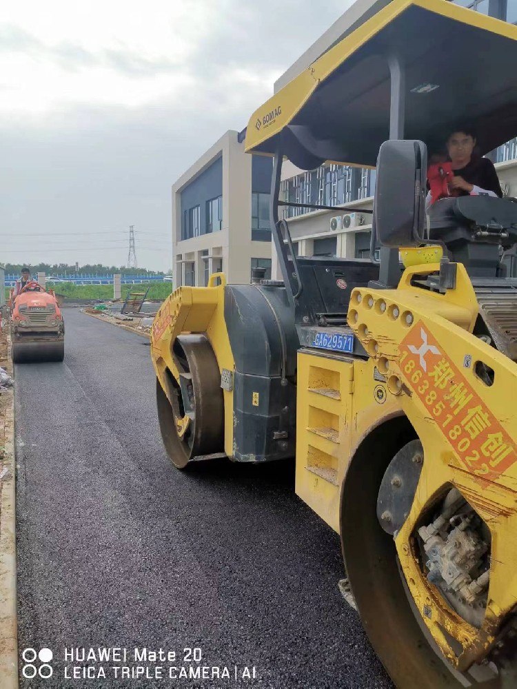 新郑沥青路面