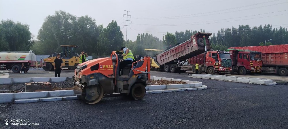 登封沥青路面